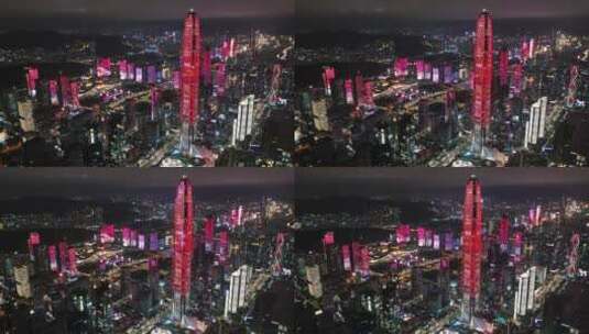 建党一百周年深圳市民中心灯光秀高清在线视频素材下载