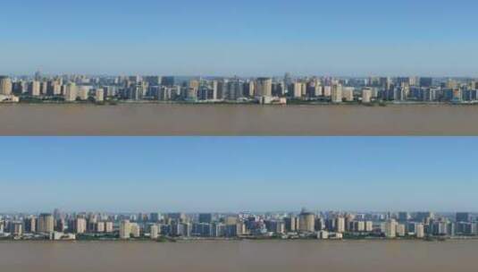 航拍湖北武汉沿江高楼高清在线视频素材下载