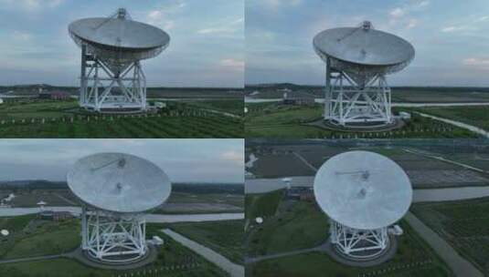 天马射电天文望远镜高清在线视频素材下载