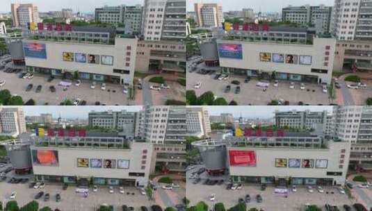台州椒江耀达百货从右往左航拍高清在线视频素材下载