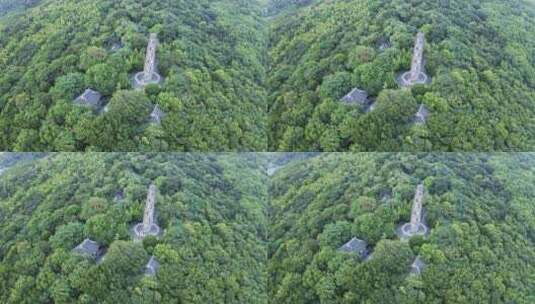 俯视天马山旅游风景区高清在线视频素材下载