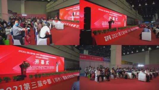 大型展会国际连锁加盟展会观众人流现场高清在线视频素材下载