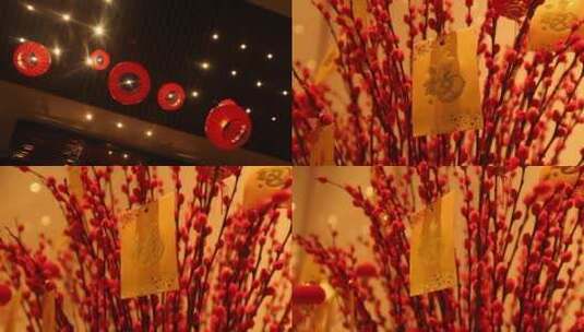 新年装饰 酒店楼盘过年装饰 节日氛围高清在线视频素材下载