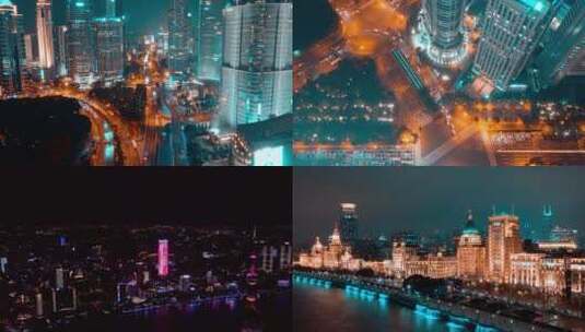 上海夜景航拍空镜高清在线视频素材下载