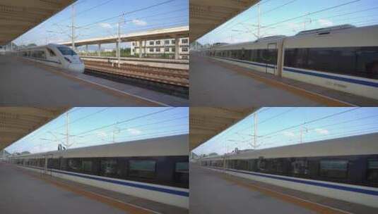 4k 高铁站高铁铁路运输和车厢窗外风景高清在线视频素材下载