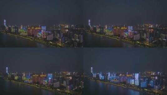 武汉夏日城市天际线航拍风光高清在线视频素材下载
