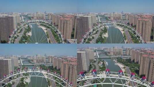 天津之眼航拍高清在线视频素材下载