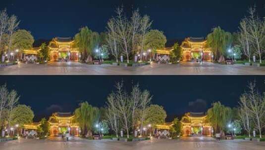 云南丽江束河古镇夜景延时摄影高清在线视频素材下载