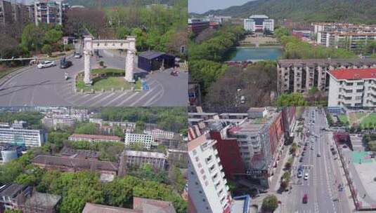 4K中南大学校本部航拍空镜高清在线视频素材下载