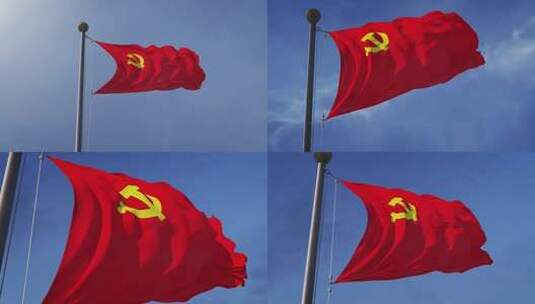 旗帜飘扬党旗高清在线视频素材下载