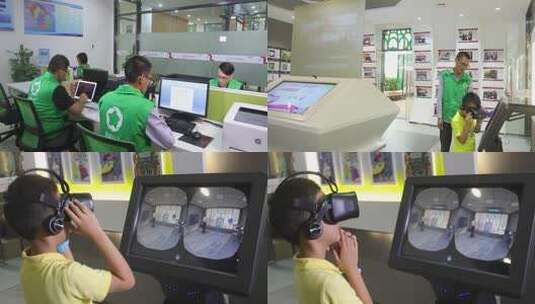 禁毒空间儿童在体验VR高清在线视频素材下载