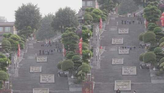 贵州茅台镇景区建筑标志复古风景空镜高清在线视频素材下载