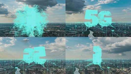 5G时代智慧城市 万物互联高清在线视频素材下载