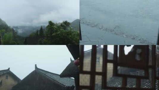 4K唯美乡村下雨高清在线视频素材下载