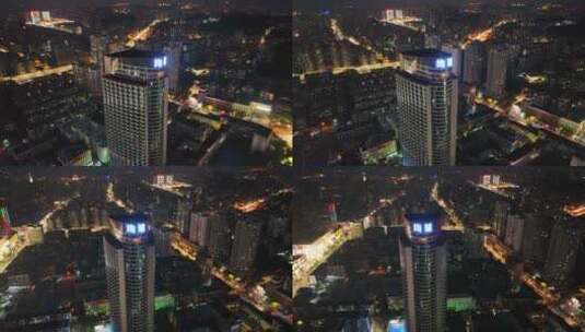 航拍宜昌城市中心夜景高清在线视频素材下载