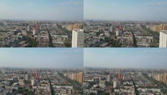 航拍山东淄博城市风光高清在线视频素材下载