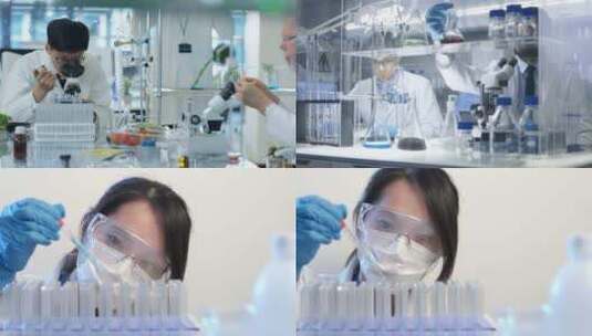【合集】流体疫苗团队科研实验室高清在线视频素材下载