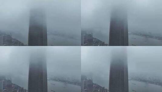 航拍雨后云雾缭绕的湖北武汉绿地中心大厦高清在线视频素材下载