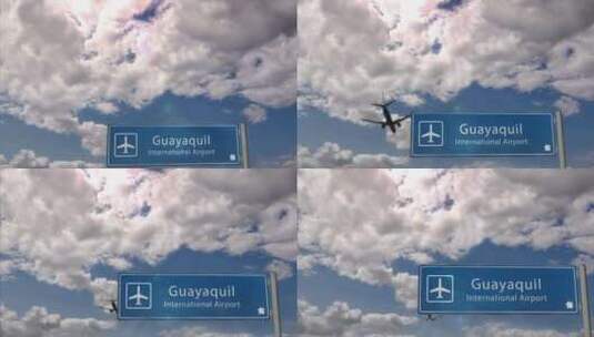 瓜亚基尔飞机降落在机场高清在线视频素材下载