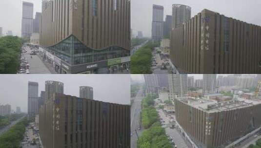 中国电信大楼高清在线视频素材下载