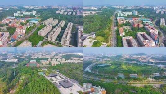 广州大学城航拍校园广州番禺区广东城市风景高清在线视频素材下载