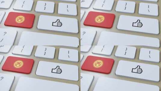 吉尔吉斯斯坦国旗和是或竖起大拇指按钮3D高清在线视频素材下载