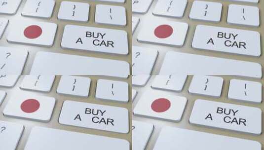 日本国家国旗和按钮与买车文字动画高清在线视频素材下载