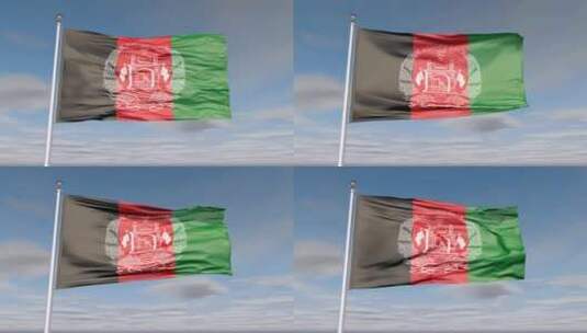 阿富汗国旗动画与天空和云高清在线视频素材下载