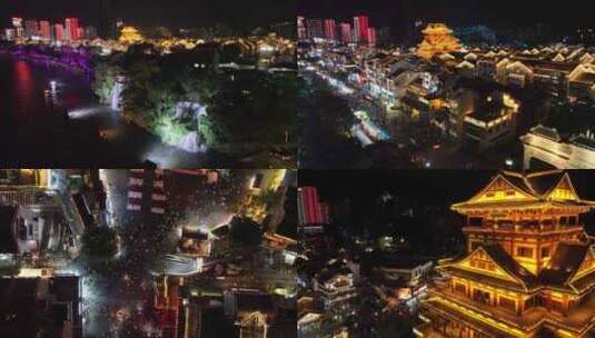 柳州窑埠古镇夜景高清在线视频素材下载