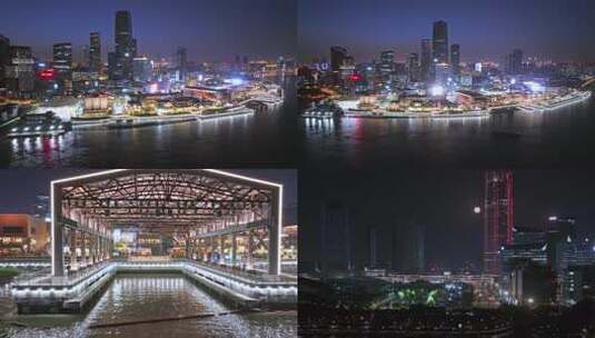 上海徐汇西岸 上海徐汇滨江夜景高清在线视频素材下载