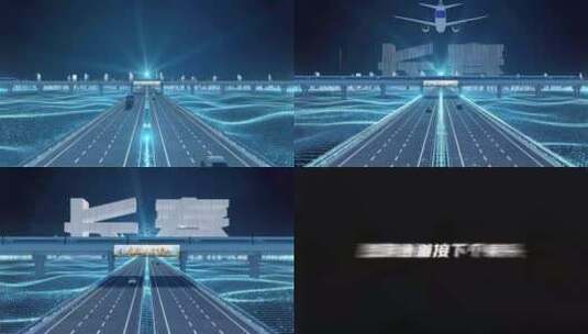【长春】科技光线城市交通数字化高清AE视频素材下载