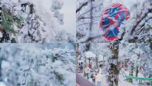 唯美冬天雪景雾凇高清在线视频素材下载
