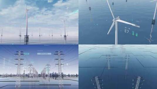 科技电网清洁能源风力发电电力传输高清在线视频素材下载