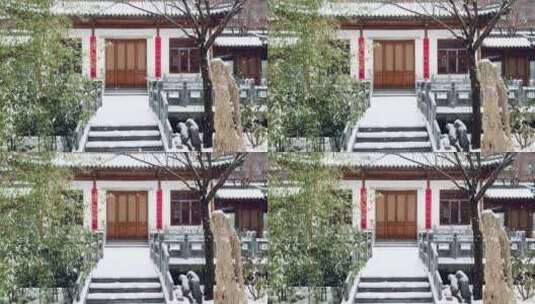北京大雪下的古建筑竹叶雪花高清在线视频素材下载
