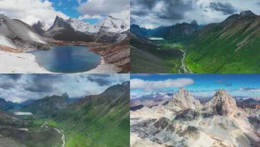 四川甘孜亚丁国家级自然保护区高清在线视频素材下载