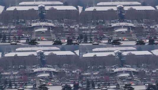 西安交通大学校园雪景高清在线视频素材下载