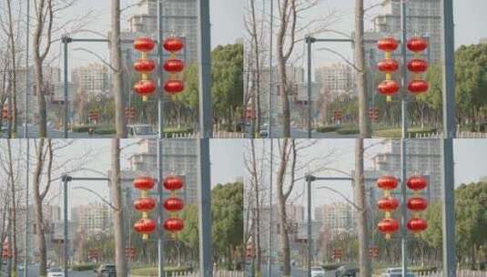 城市街道红灯笼摇晃春节新年高清在线视频素材下载
