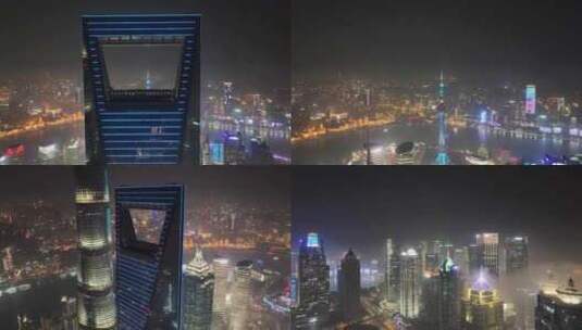上海陆家嘴夜景航拍环球金融中心高楼大厦高清在线视频素材下载