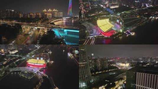 广州海心沙夜景航拍广州大桥天河体育中心夜高清在线视频素材下载
