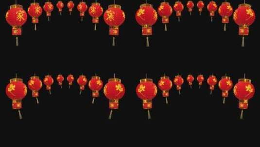 中国新年彩灯组3D高清在线视频素材下载