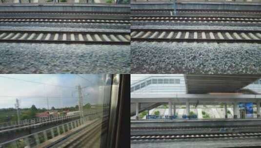 火车铁轨轨道交通实拍高清在线视频素材下载