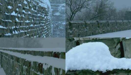 江南南京鬼脸城城墙地面 航拍大雪纷飞雪景高清在线视频素材下载