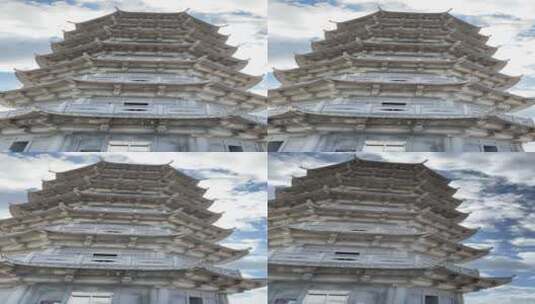 雁阵塔鳌山胜景4K实拍视频高清在线视频素材下载
