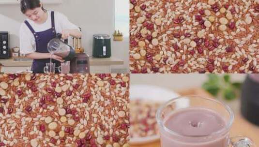 红豆麦仁食材高清在线视频素材下载