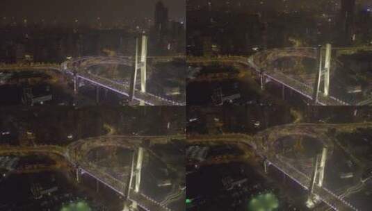 上海南浦大桥夜晚航拍高清在线视频素材下载