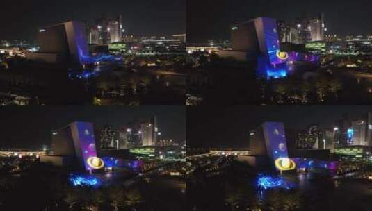 宝安中心欢乐港湾夜景高清在线视频素材下载
