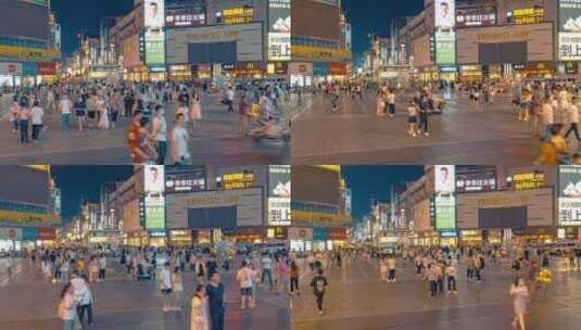 8K实拍湖南长沙黄兴步行街商圈人流延时高清在线视频素材下载