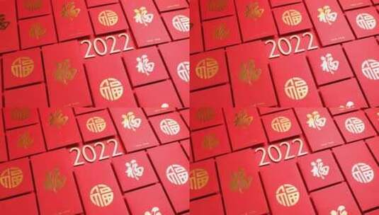 2022年新年静物高清在线视频素材下载