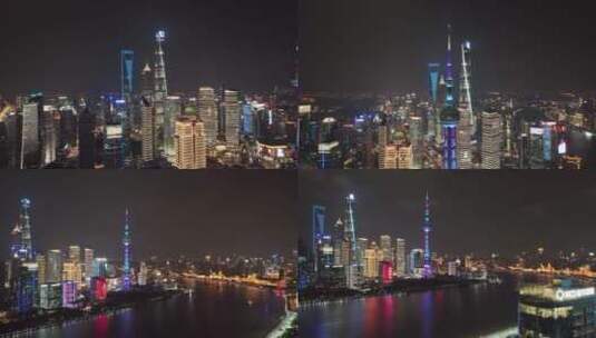 上海CBD夜景航拍合集高清在线视频素材下载