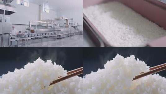 米饭生产线高清在线视频素材下载